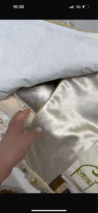 Бесік жабуымен «Khan besik”