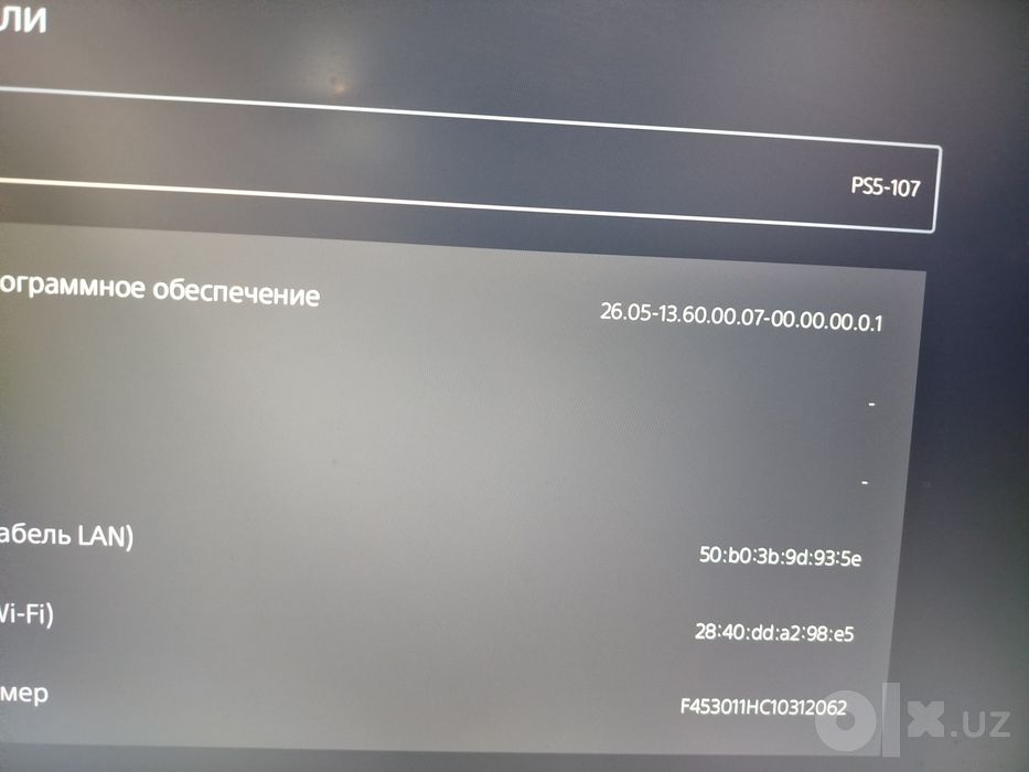 Playstation 5 slim  1 джойстик состояние идеальное