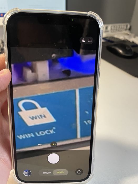 Iphone 13 pro max 128gb