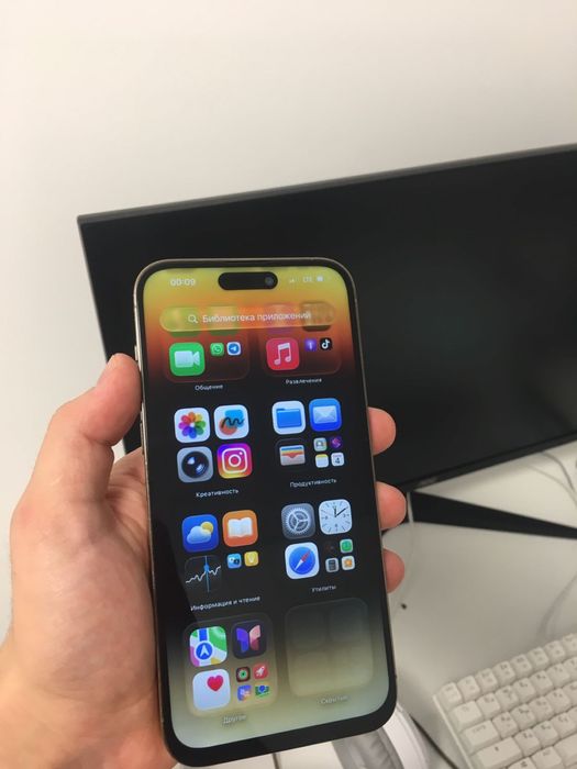 iPhone 14 Pro Max 256