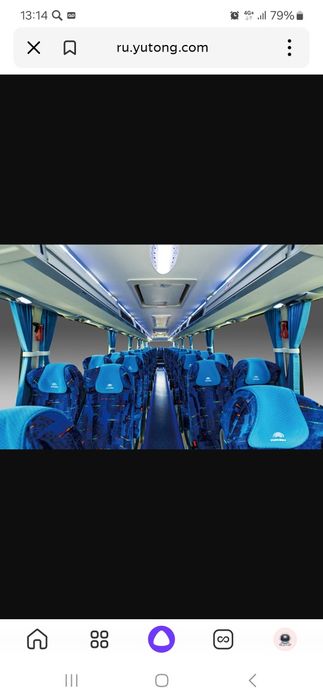 Автобус хизмати туристический 24/7