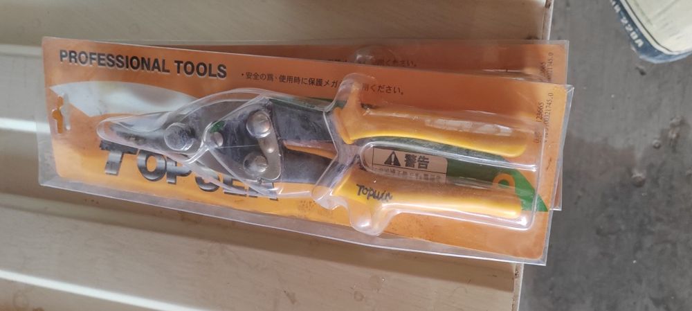 Ручной инструмент