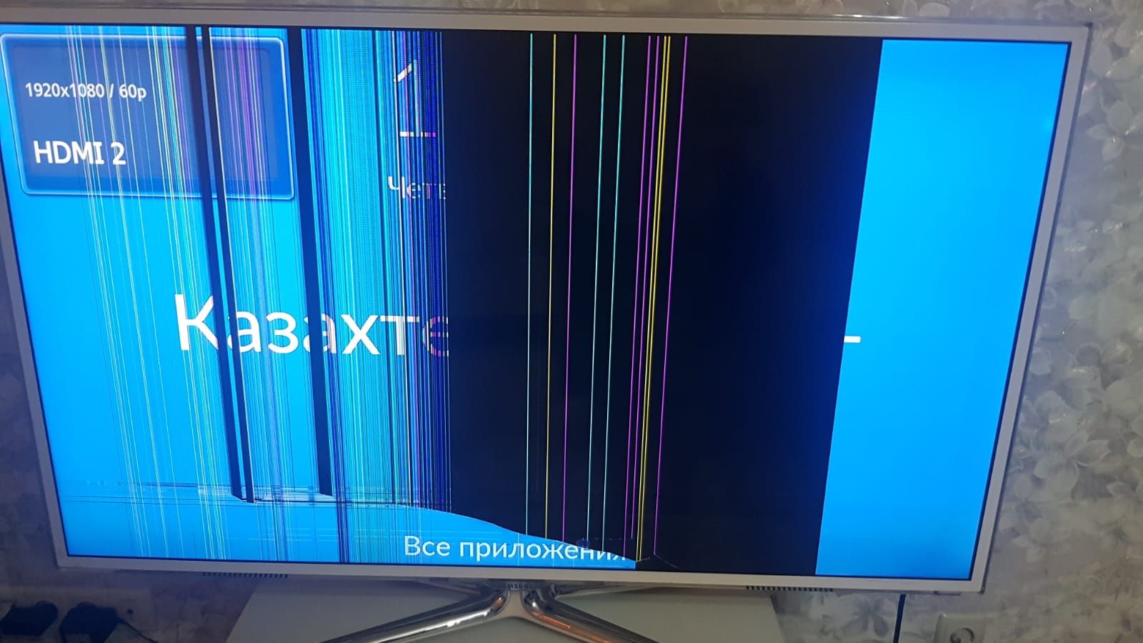 Продам экраны матрицы на телевизоры lg samsung sony тсл: 25 000 тг ...