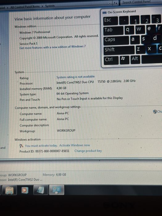 Продавам лаптоп Sony vaio