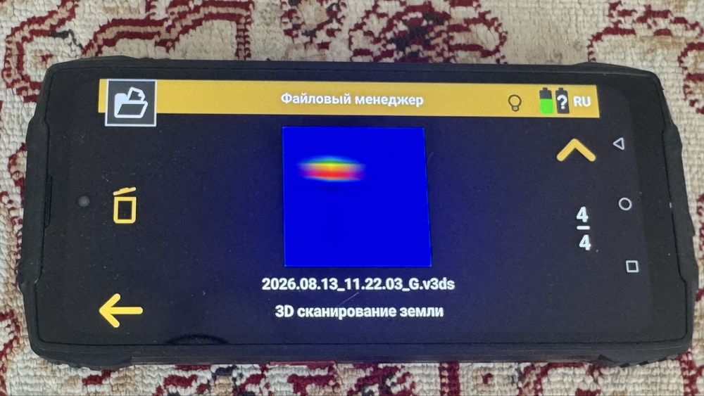 3д Сканер металлоискатель ионик бионик