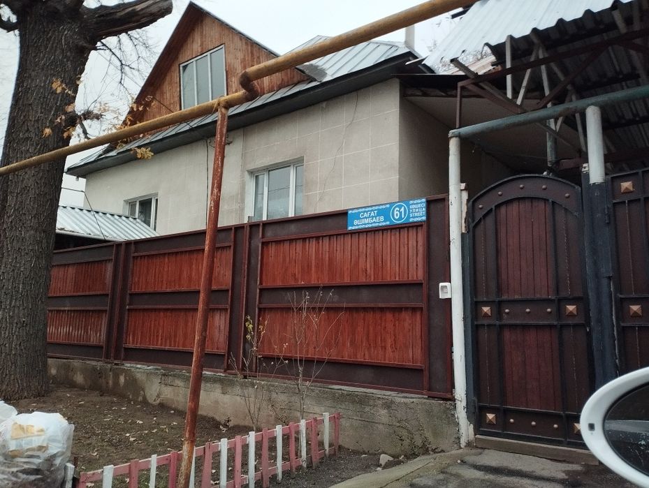 Полуподвальное помещение 2 комнаты