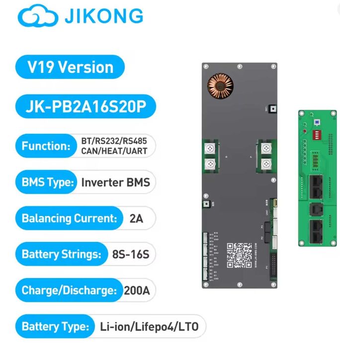 JK componente baterii Li-Ion, LiFePO4 sau LTO