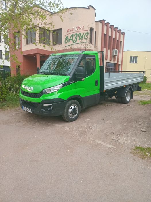 Услуги с комбиниран багер