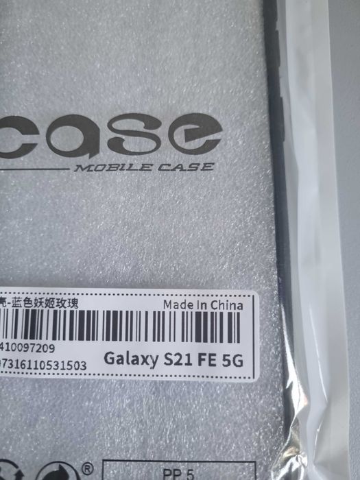 Husa Samsung S21 FE 5G, noua