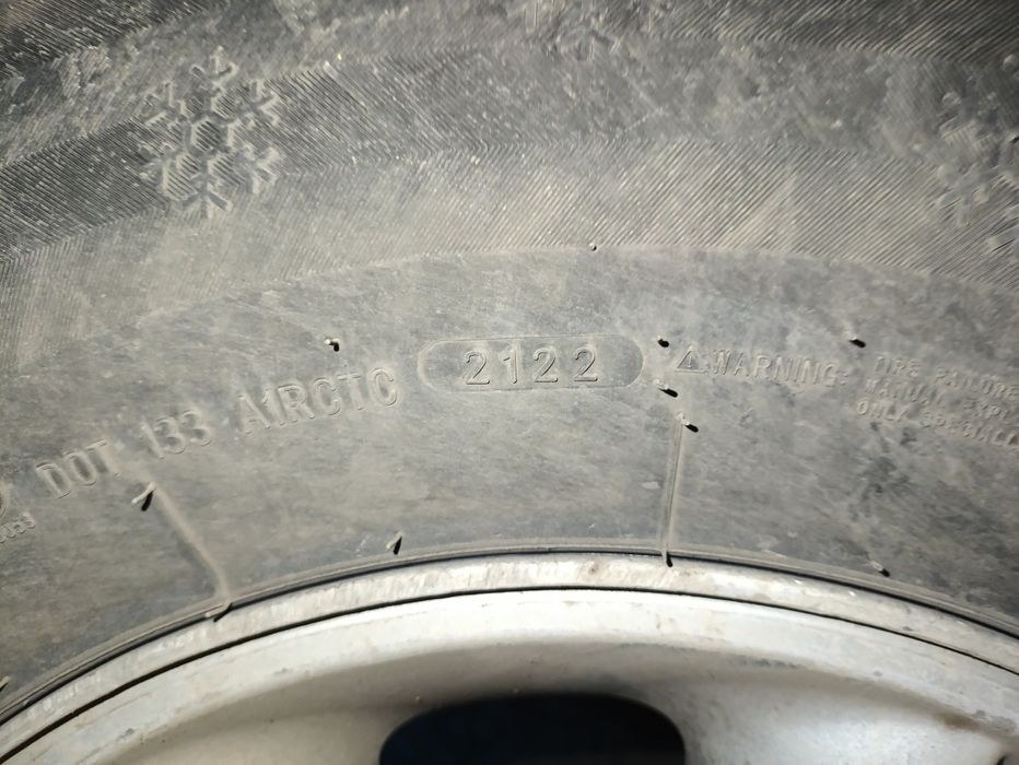 Шины продам 265/70/16