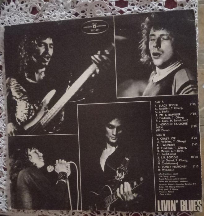 Продам виниловые пластинки