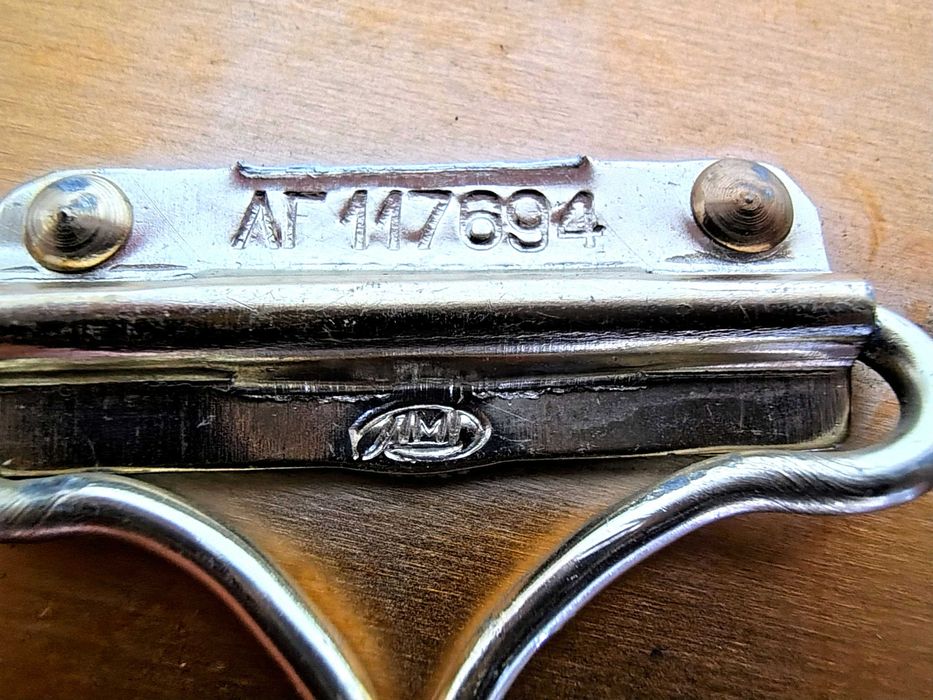 Стар Бронзов Плакет Ленин