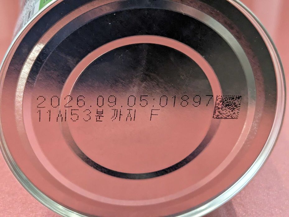 Пробиотики + витамины Ildong для малышей