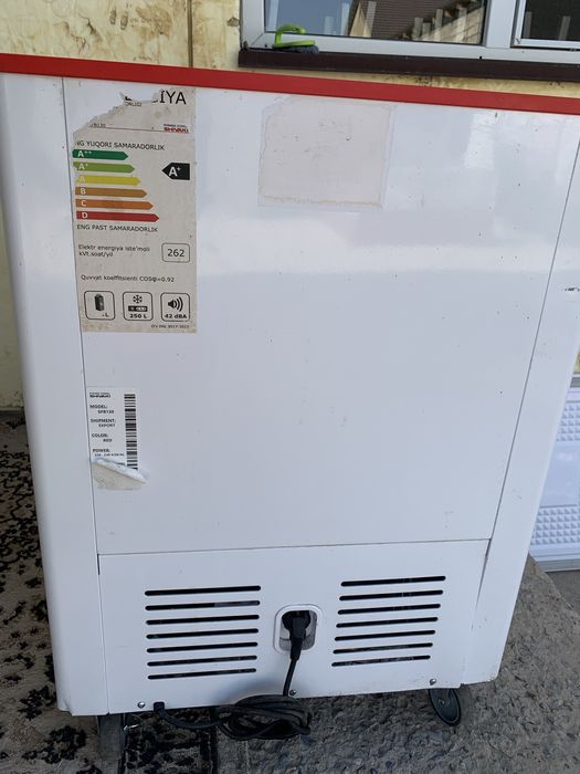 Морозильник 250 литр SHIVAKI