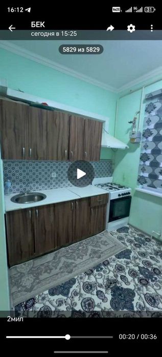 сдаётся квартира 2хкомнатная, ориентир Массив Корасув