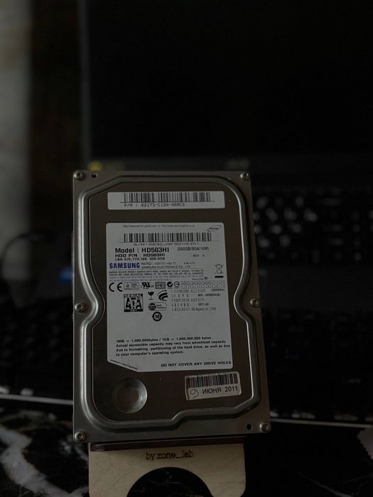 Жёсткий диск Samsung 500GB (HD503HI)