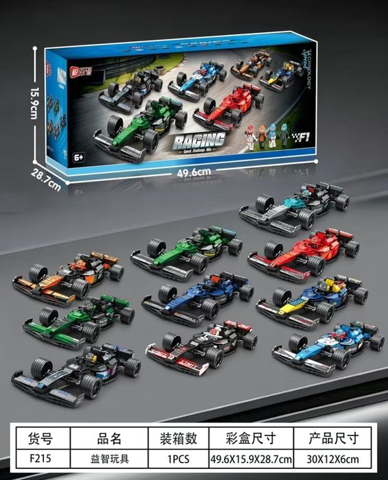 Конструктор лего Формула-1