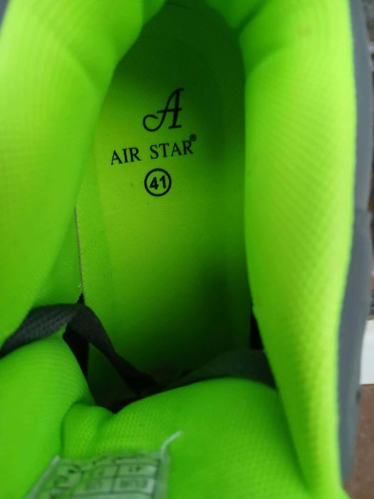 Кецове 41 номер .