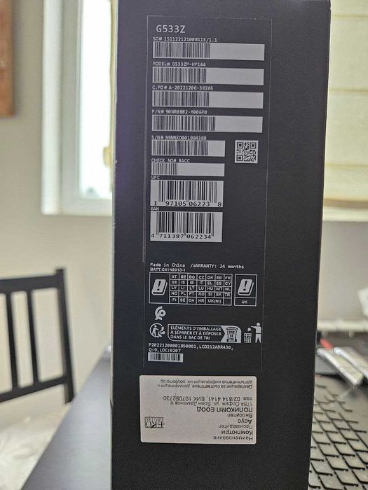 ASUS ROG Strix G15 (G533ZM) i9-12900H | RTX 3060 | 32GB DDR5 | 2× NVMe