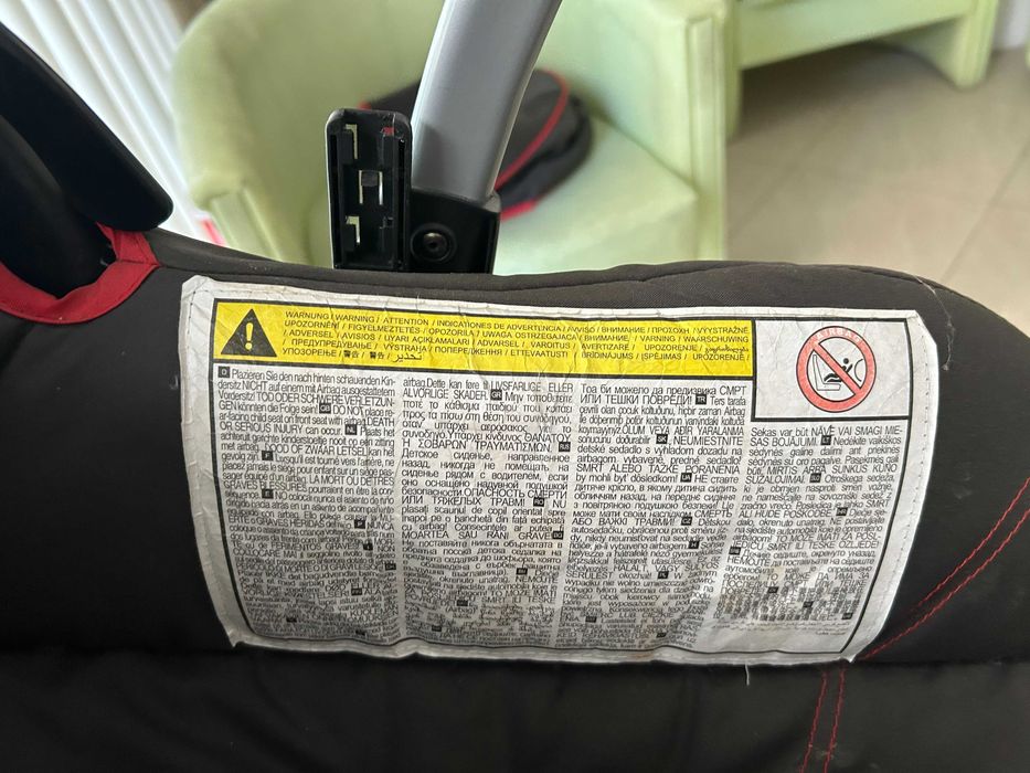 Бебешко столче за кола hauck