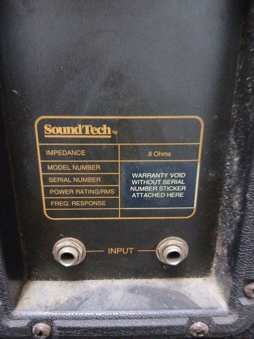 Тонколони -2броя.