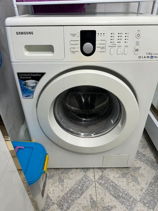Стиральная машина