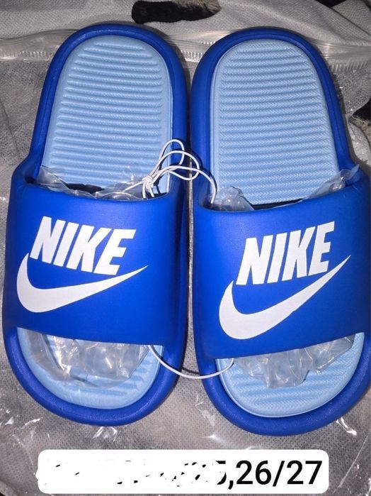 Slapi pentru copii