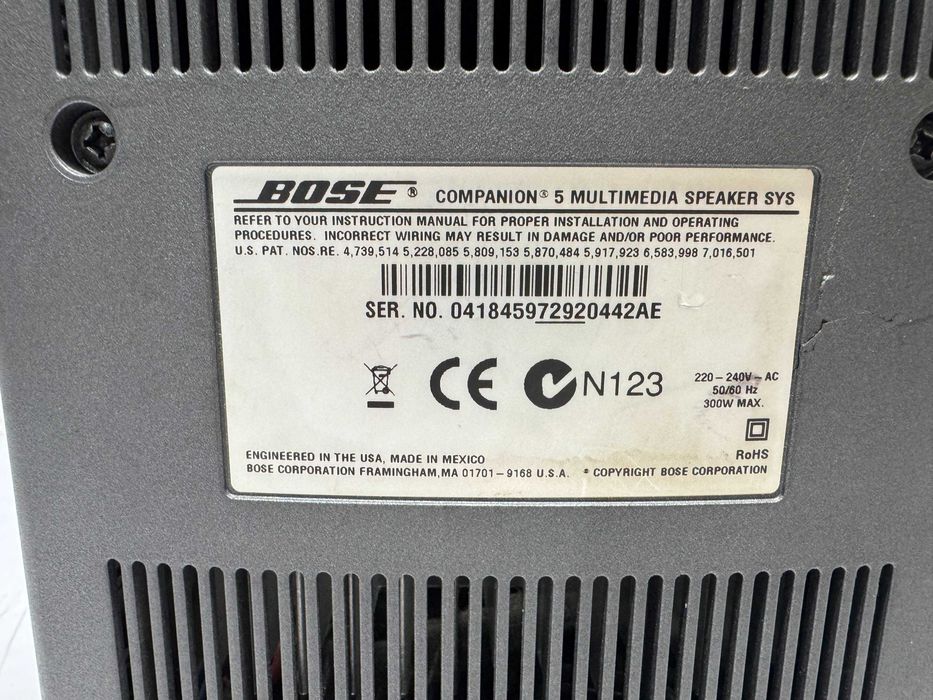 Аудио система - Bose Companion 5