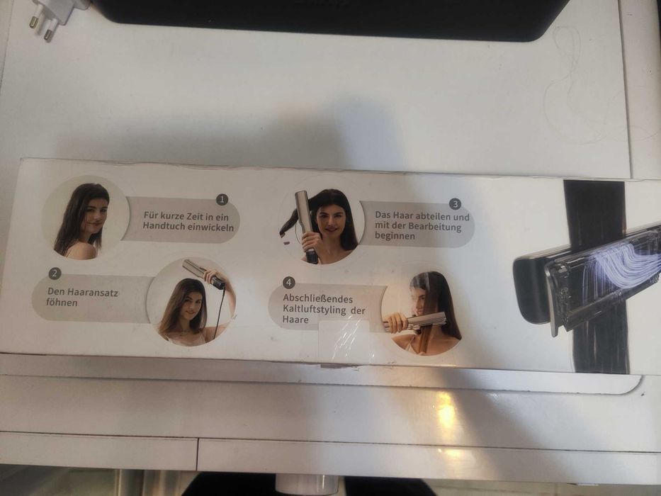 Преса с горещ въздух Parwin Pro beauty