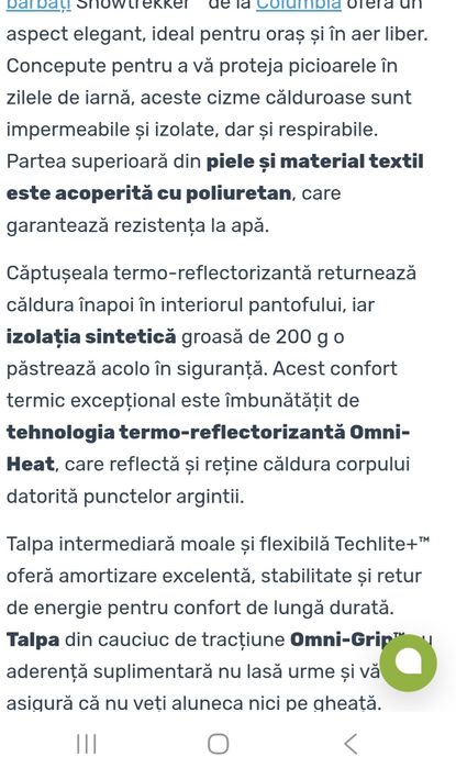 Bocanci Columbia Iarnă 43,5/28,5 cm Noi