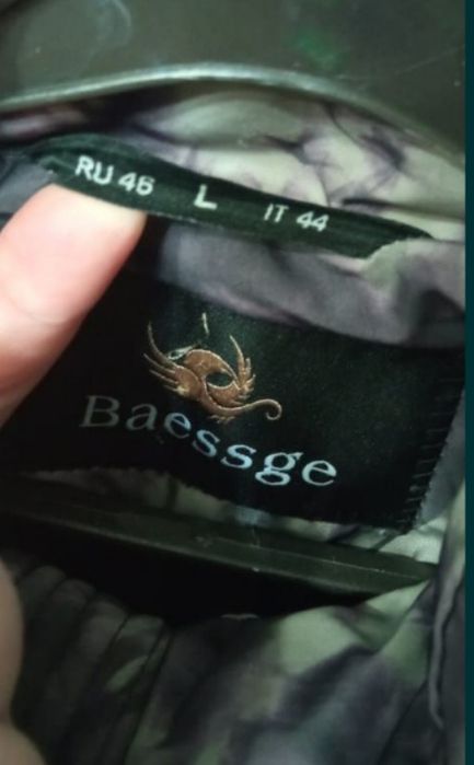 Зимняя куртка на девочку.