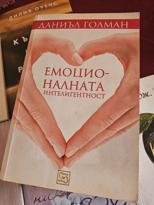 Запазени книги и книги с цветни порезки