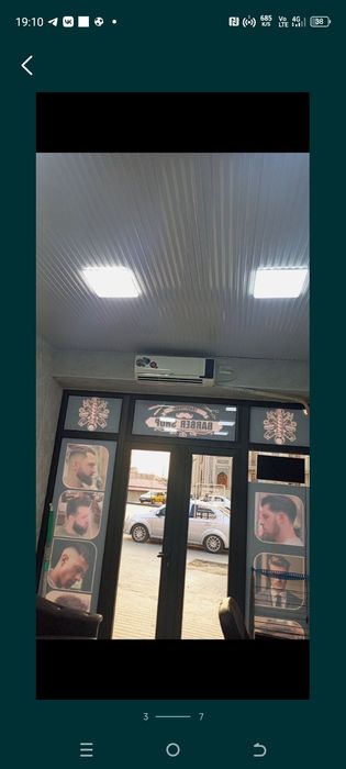 Барбершоп жихозлари сотилади