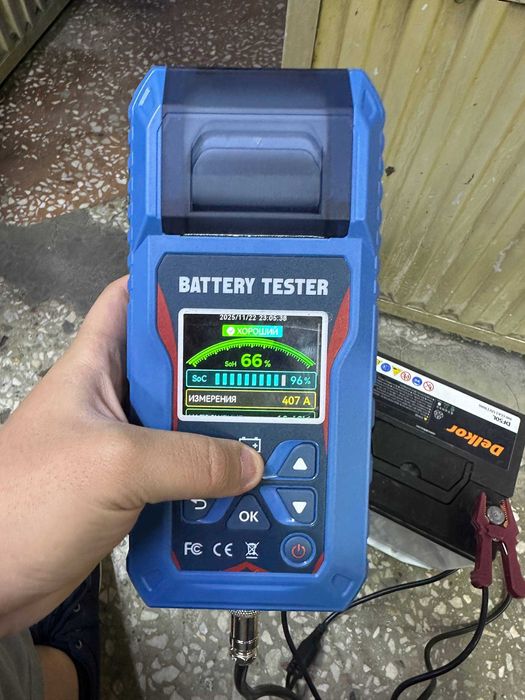 аккумулятор 50 АН L 407А