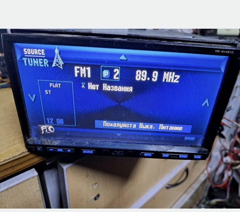 Мултимедия JVS 810