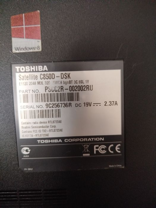 Продам ноутбук на запчасти или на востоновление