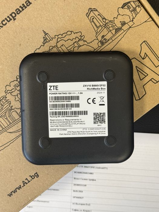 Продавам нов TV BOX ZTE ZXV10 A1