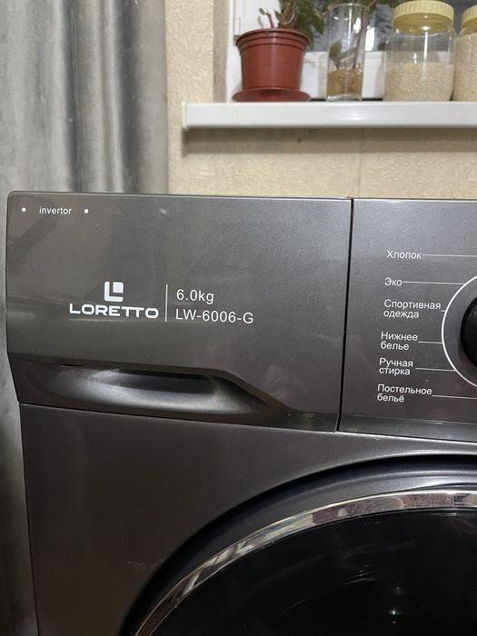 Продается стиральная машинка Loreto 6 кг как новая