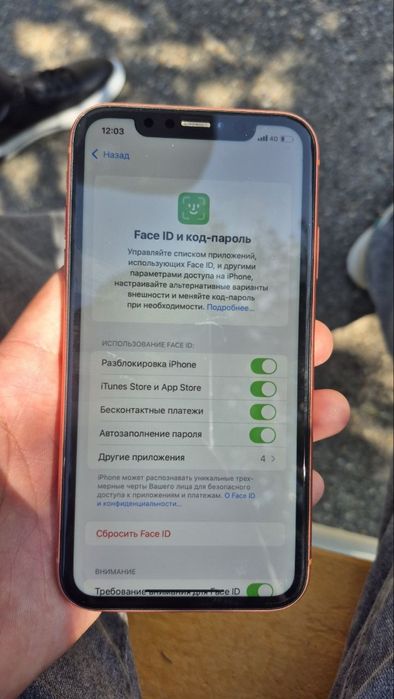 Iphone XR 128/76ем