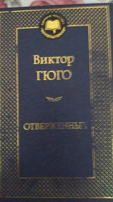 Продам книги (листайте фото)