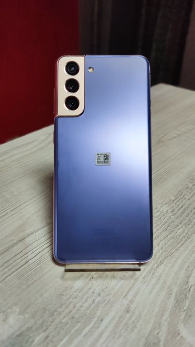 Samsung Galaxy S21 5G