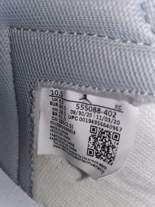 jordan 1 high hyper royal 44.5