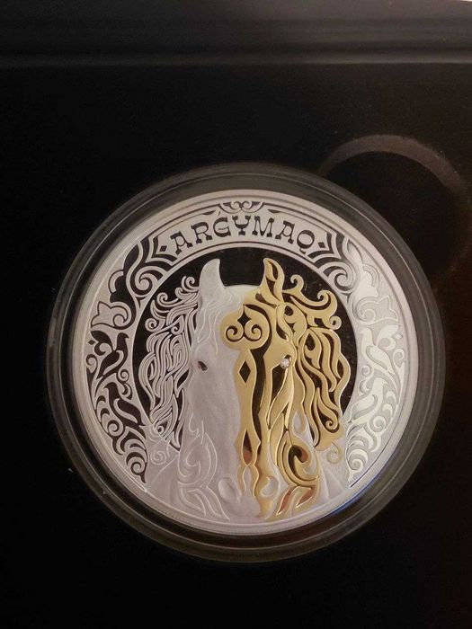 Аргымак, Argymaq монета