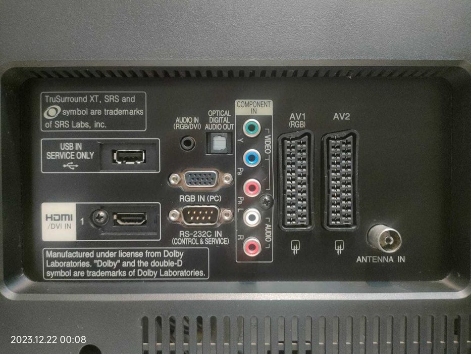 Телевизор LG 32LD320 Диагональ, 32" (81.3 см)