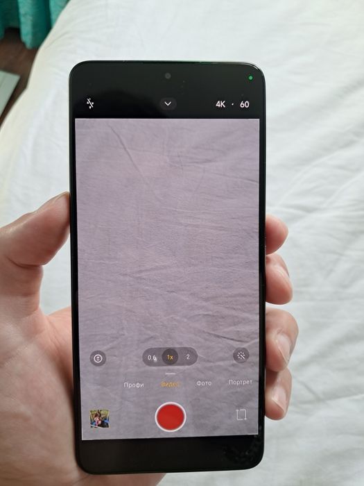 Xiaomi Poco X7 Pro 512GB