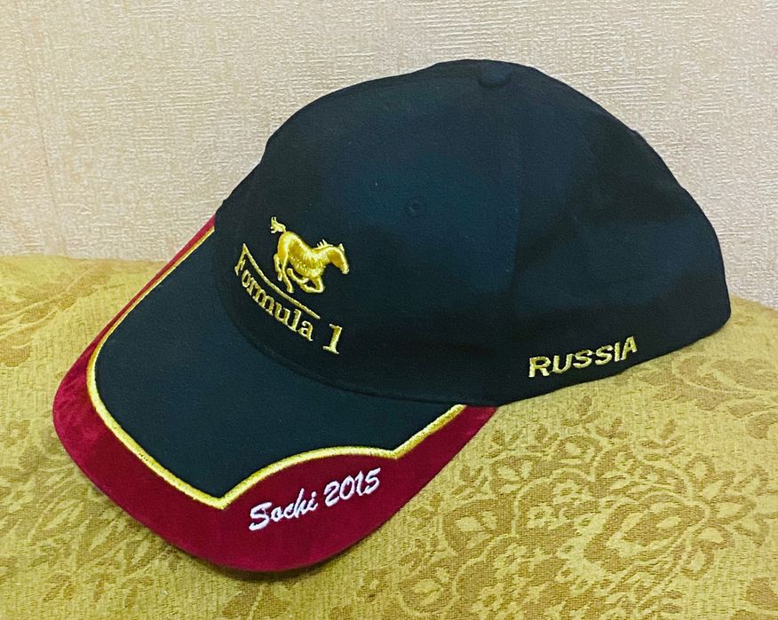 Кепка (бейсболка) Skill и Формула 1 ( Сочи)