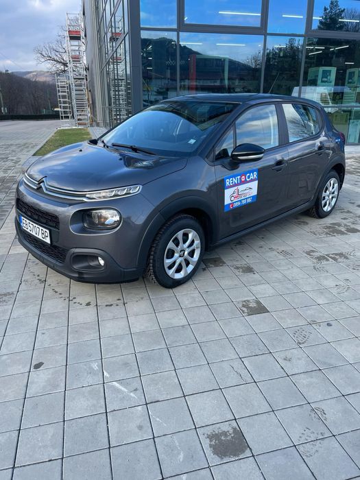 Rent a car / Кола под наем - Габрово