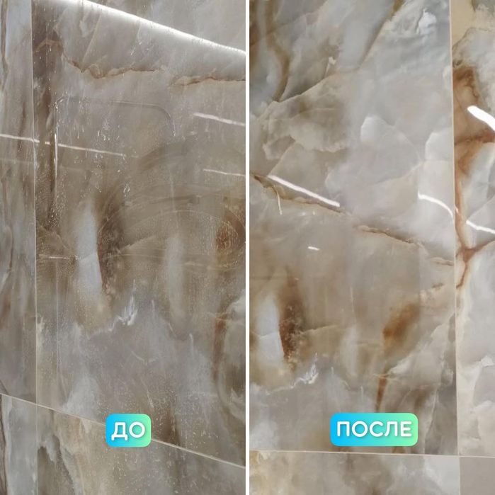 Уборка квартир домов коттеджей