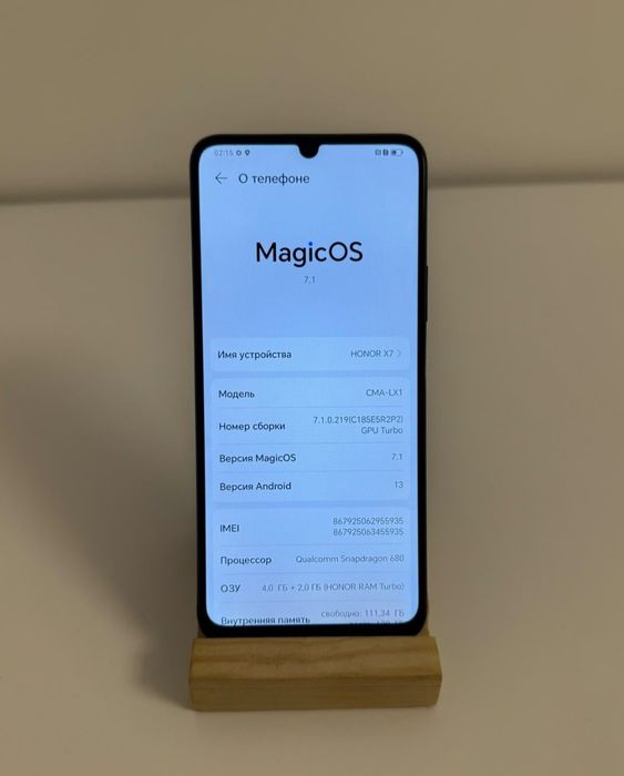 HONOR x7 в отличном состоянии