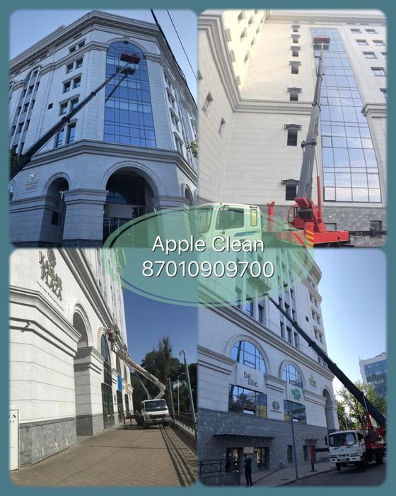 Мойка окон, витражей и фасадов  г. Алматы